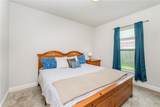42087 Wood Avenue - Photo 16