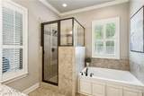 2064 Molitor Street - Photo 13