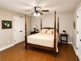 307 Magnolia Street - Photo 17