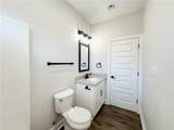 17188 Park Avenue - Photo 20