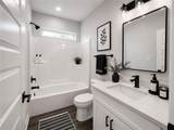17188 Park Avenue - Photo 8