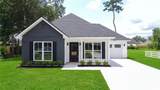 17188 Park Avenue - Photo 9
