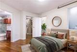920 Poeyfarre Street - Photo 13