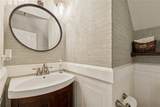 110 Honeywood Drive - Photo 14