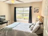 156 Silverwood Drive - Photo 27
