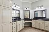 1151 Scarlet Oak Lane - Photo 14