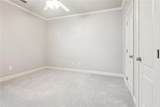 1151 Scarlet Oak Lane - Photo 16