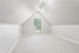 1151 Scarlet Oak Lane - Photo 22