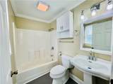 7524 Michigan Street - Photo 10