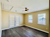 7524 Michigan Street - Photo 11