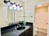 7524 Michigan Street - Photo 17