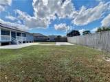7524 Michigan Street - Photo 27