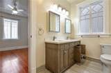 1635 Valence Street - Photo 15