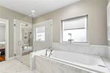 637 Weston Way - Photo 15