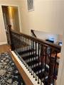 5812 Elysian Fields Avenue - Photo 5