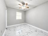 11 Kerney Court - Photo 12
