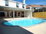 205 Ranger Place - Photo 27