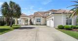 1605 Vela Cove - Photo 3