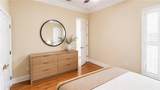 609 Dakota Street - Photo 6