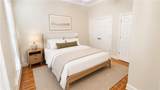 609 Dakota Street - Photo 7