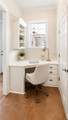 609 Dakota Street - Photo 8