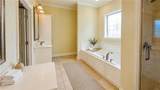 609 Dakota Street - Photo 9