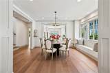 2622 Lowerline Street - Photo 12