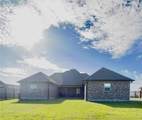 446 Rosella Drive - Photo 4