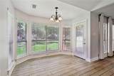 612 Heavens Drive - Photo 8