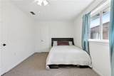 1420 Starrett Road - Photo 18