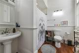 1631 Esplanade Avenue - Photo 6