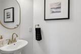 2057 Ponderosa Place - Photo 11