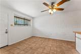 1921 Prytania Street - Photo 3