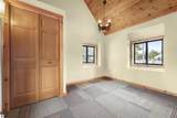 5955 Oak Street - Photo 17