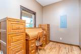 9387 Lakeview Drive - Photo 25
