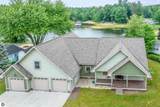 9387 Lakeview Drive - Photo 38