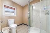 590 Shore Drive - Photo 19