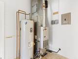 425 Michigan Avenue - Photo 13