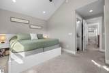 1021 Front - Photo 11
