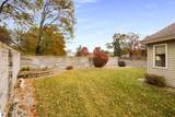 1100 Hemingway Lane - Photo 23