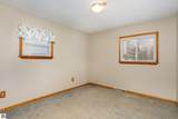 4628 Shady Lane - Photo 15