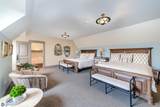 1250 Shepherd Road - Photo 40