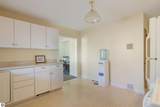 312 Pine Street - Photo 22