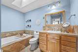 2570 Crown Drive - Photo 8