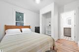 864 State Street - Photo 11