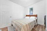 864 State Street - Photo 12