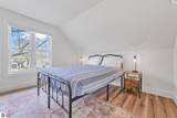 864 State Street - Photo 29
