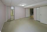 611 Harris Street - Photo 23