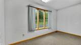 1200 Mitchell Street - Photo 15