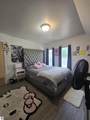 415 Harris Street - Photo 37